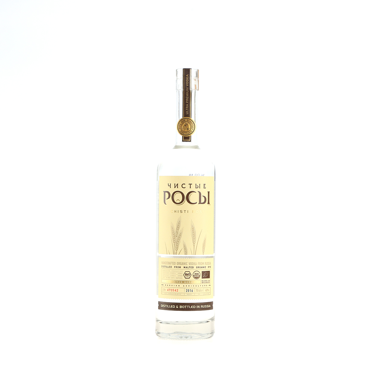 chisti rosi Rye chisti rosi Rye