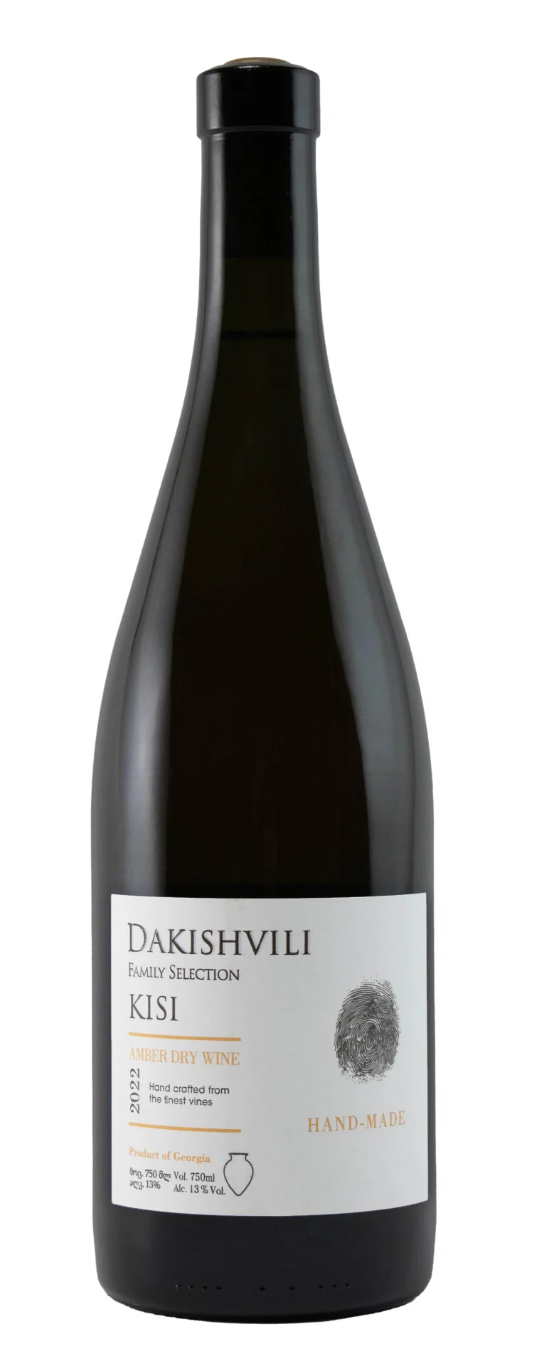 Dakishvili Family Selection Kisi Dakishvili Family Selection Kisi 2022 - Afbeelding 1