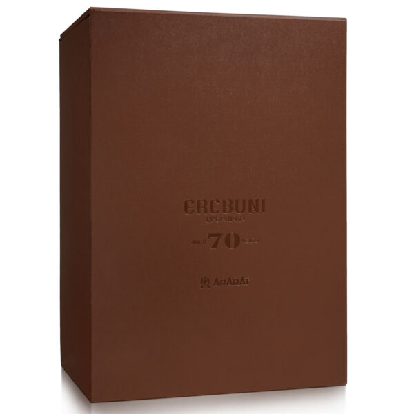 Ararat Erebuni 70 YO case